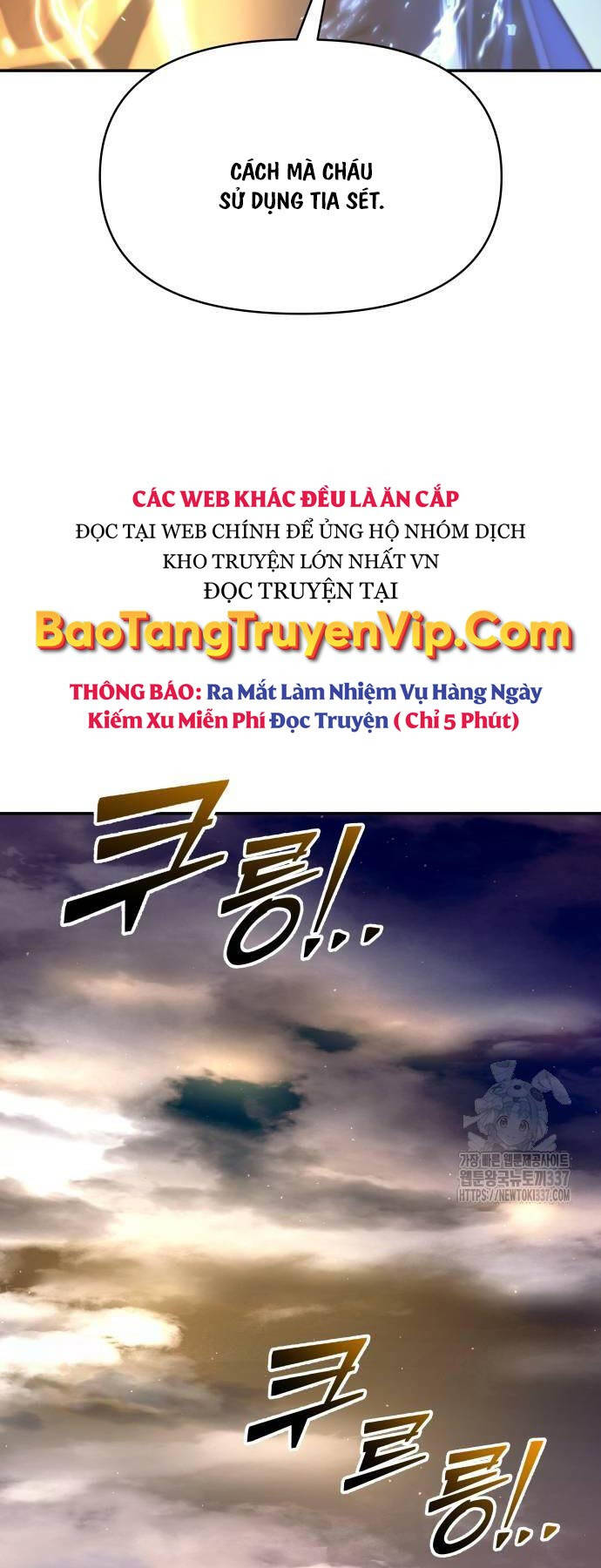 Trở Thành Hung Thần Trong Trò Chơi Thủ Thành chapter 99 - Upload bởi truyensieuhay.com