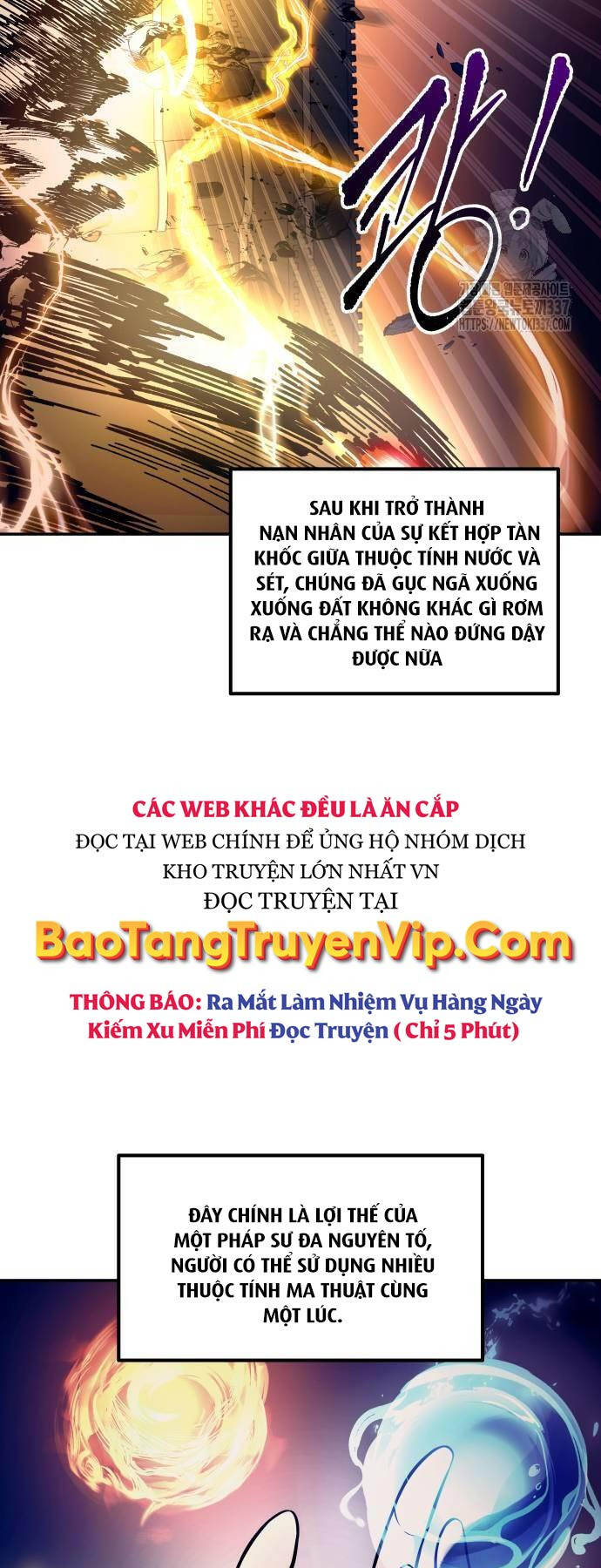 Trở Thành Hung Thần Trong Trò Chơi Thủ Thành chapter 99 - Upload bởi truyensieuhay.com