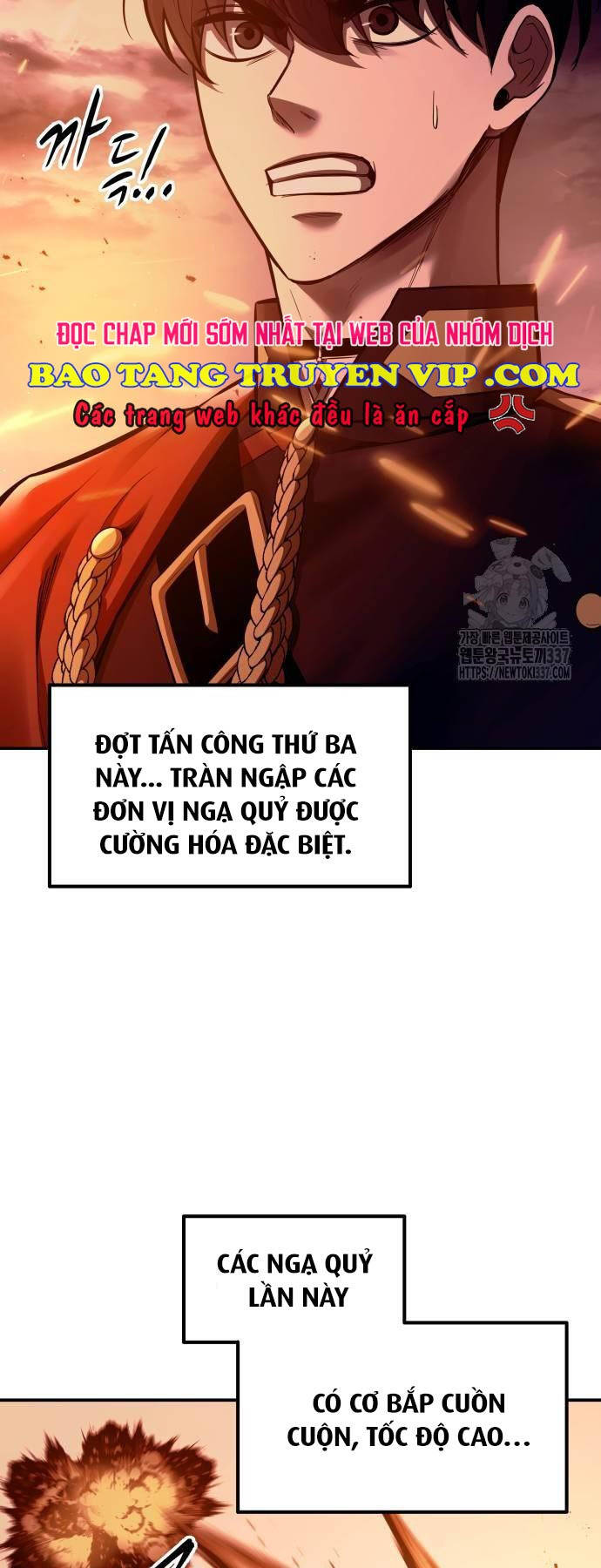 Trở Thành Hung Thần Trong Trò Chơi Thủ Thành chapter 99 - Upload bởi truyensieuhay.com
