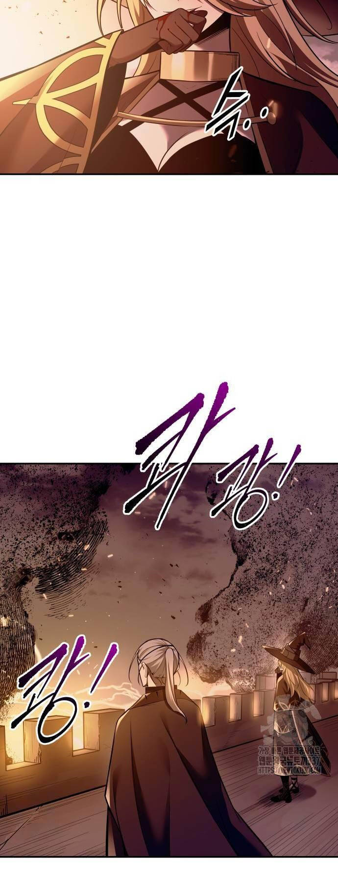 Trở Thành Hung Thần Trong Trò Chơi Thủ Thành chapter 99 - Upload bởi truyensieuhay.com