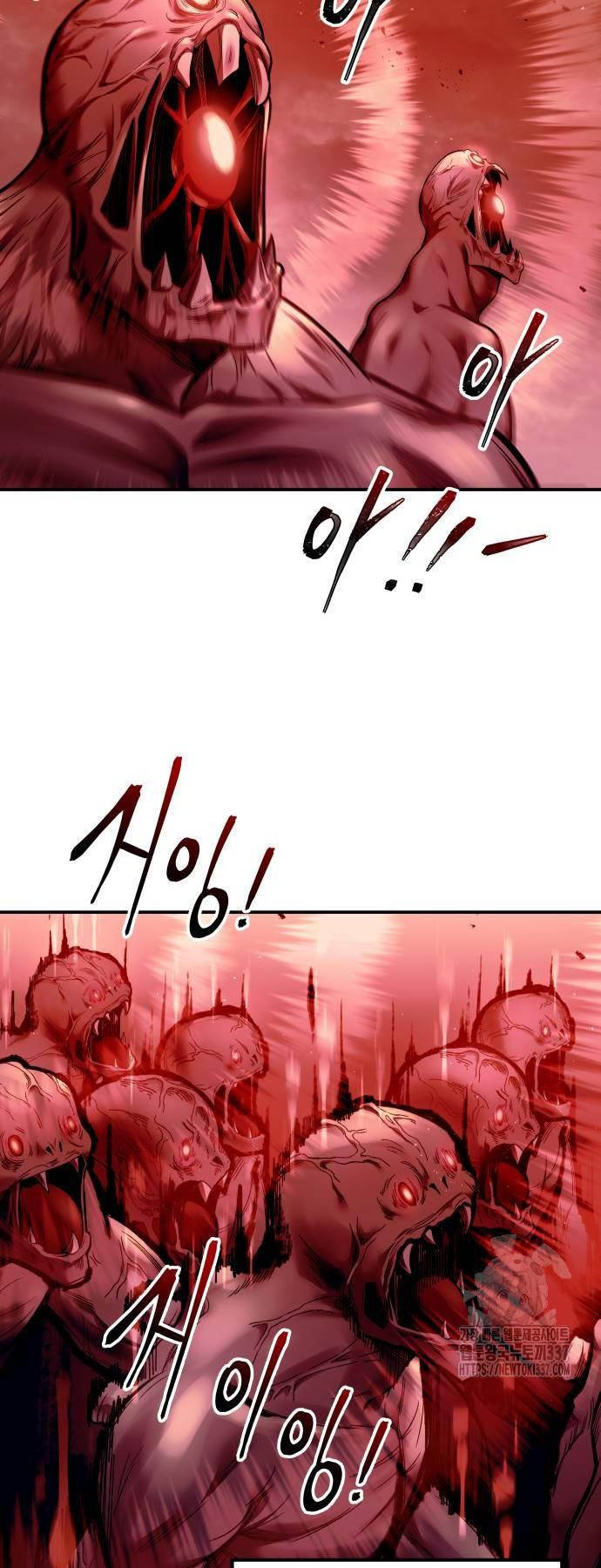 Trở Thành Hung Thần Trong Trò Chơi Thủ Thành chapter 99 - Upload bởi truyensieuhay.com