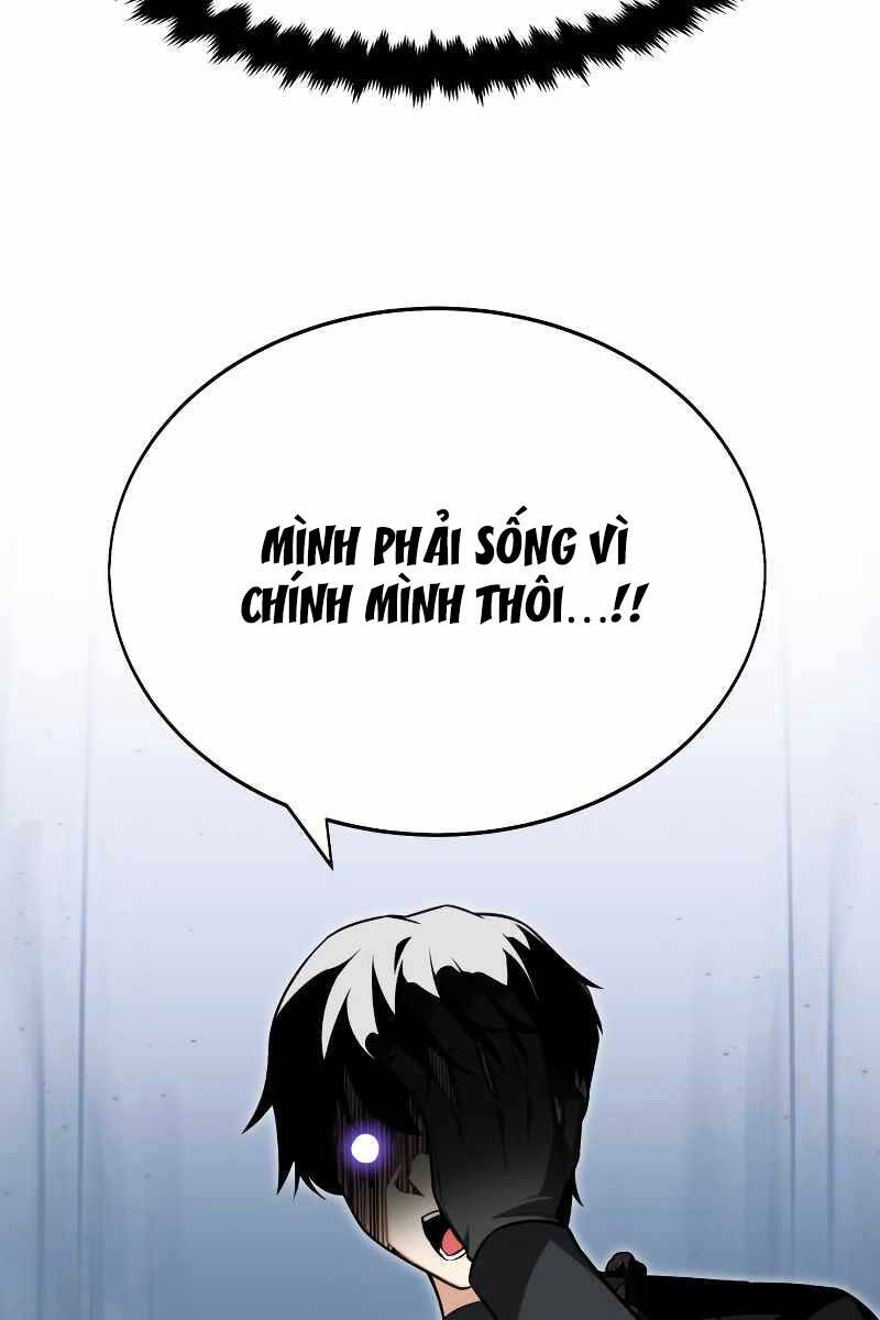 Tôi Đã Giết Tuyển Thủ Học Viện chapter 1 - Upload bởi truyensieuhay.com