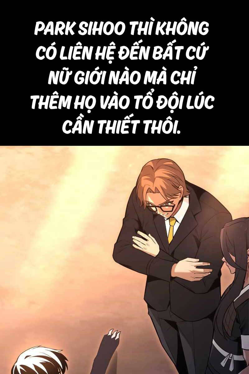 Tôi Đã Giết Tuyển Thủ Học Viện chapter 1 - Upload bởi truyensieuhay.com