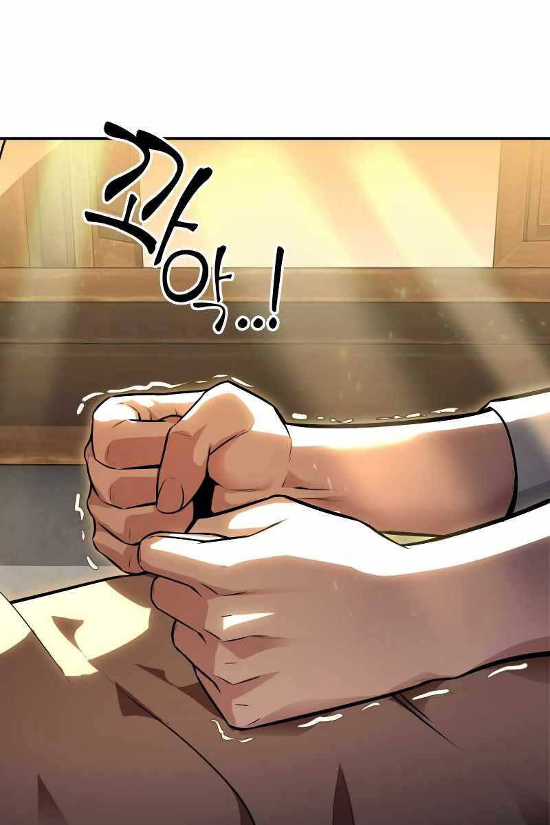 Tôi Đã Giết Tuyển Thủ Học Viện chapter 1.5 - Upload bởi truyensieuhay.com