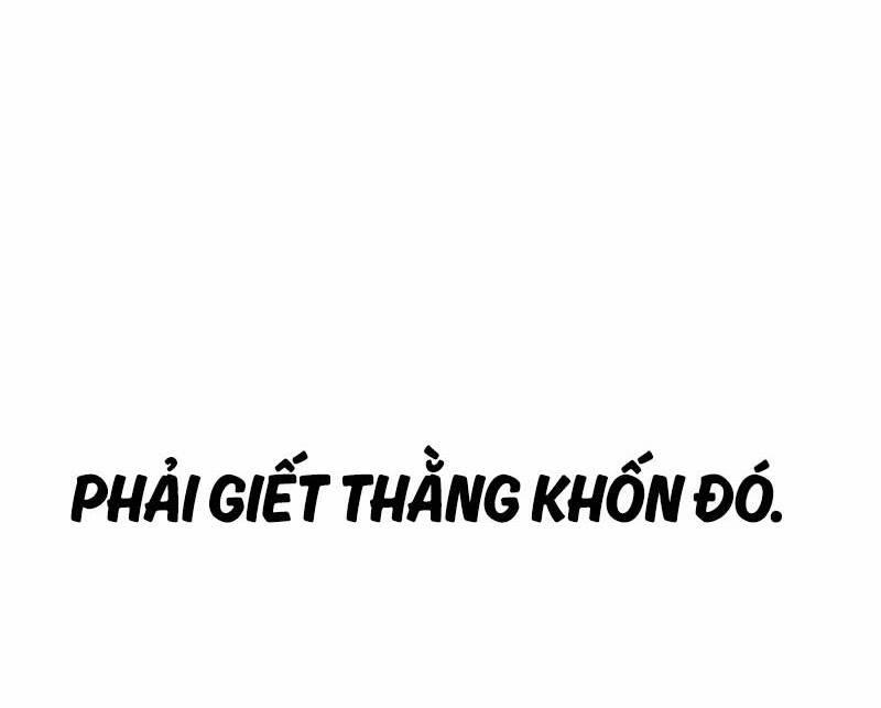 Tôi Đã Giết Tuyển Thủ Học Viện chapter 1.5 - Upload bởi truyensieuhay.com