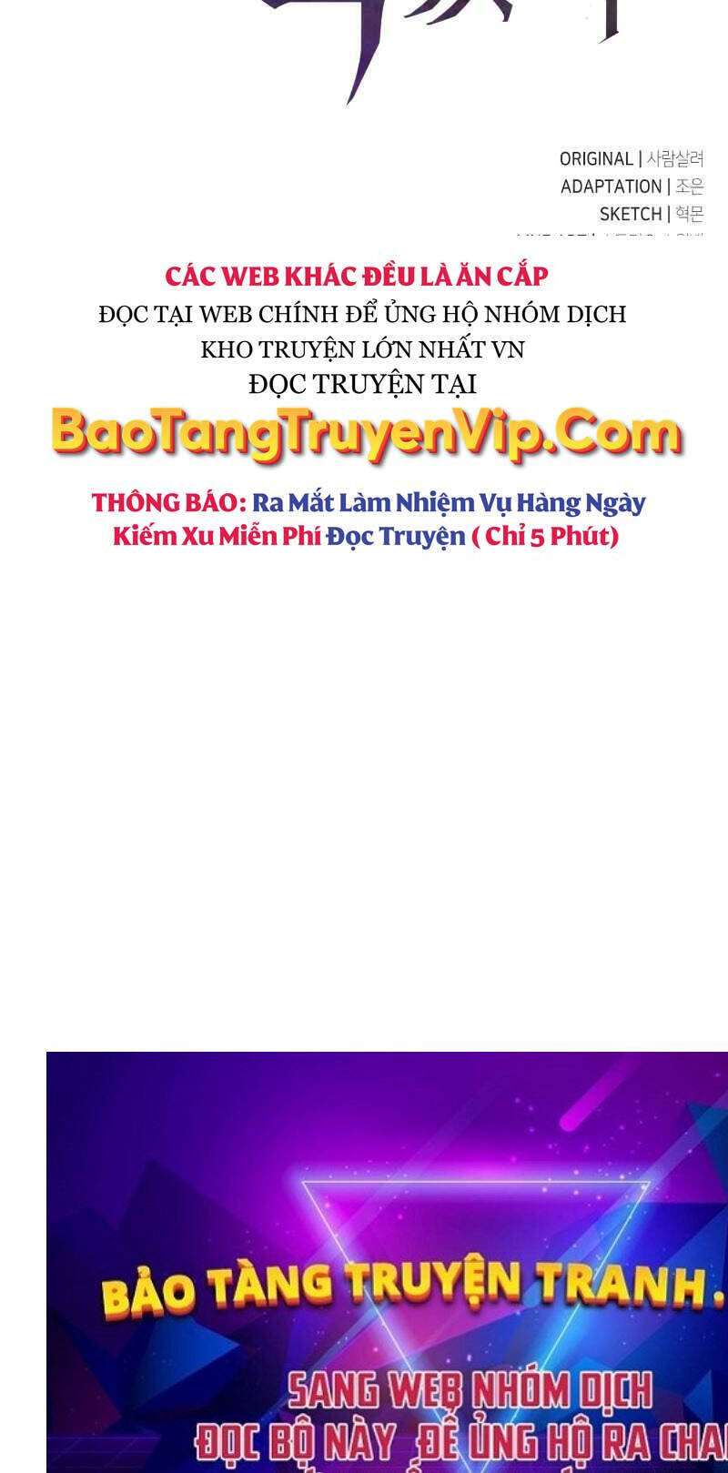 Tôi Đã Giết Tuyển Thủ Học Viện chapter 1.5 - Upload bởi truyensieuhay.com