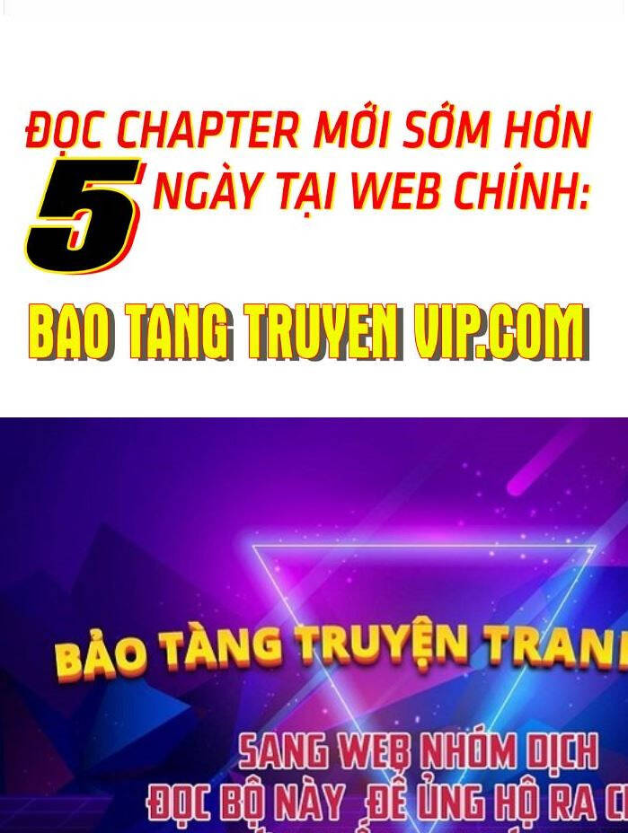 Tôi Đã Giết Tuyển Thủ Học Viện chapter 2 - Upload bởi truyensieuhay.com