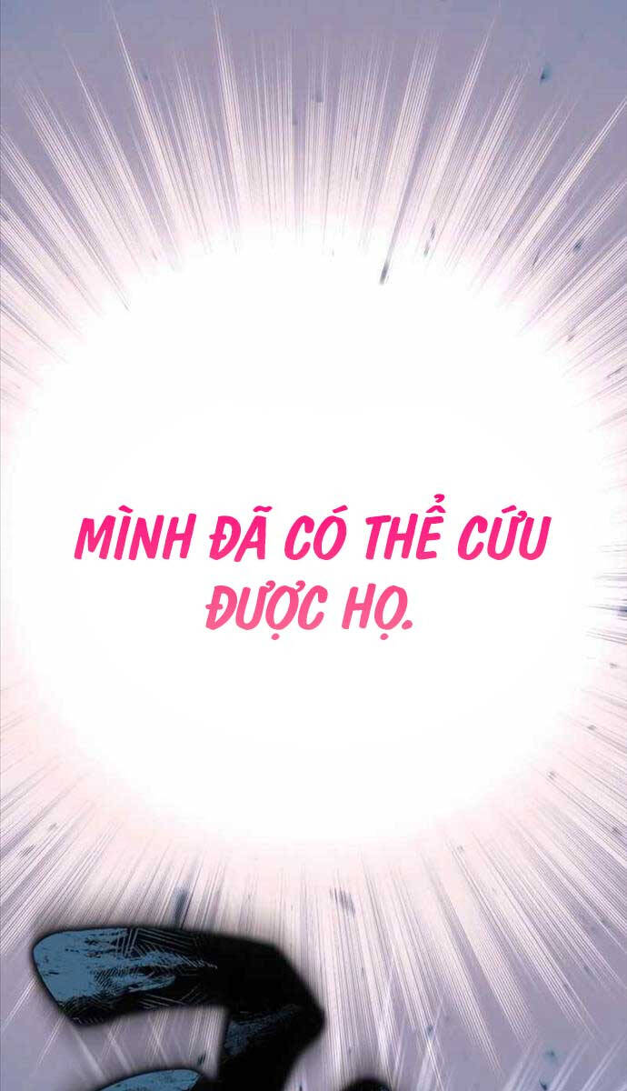 Tôi Đã Giết Tuyển Thủ Học Viện chapter 2 - Upload bởi truyensieuhay.com
