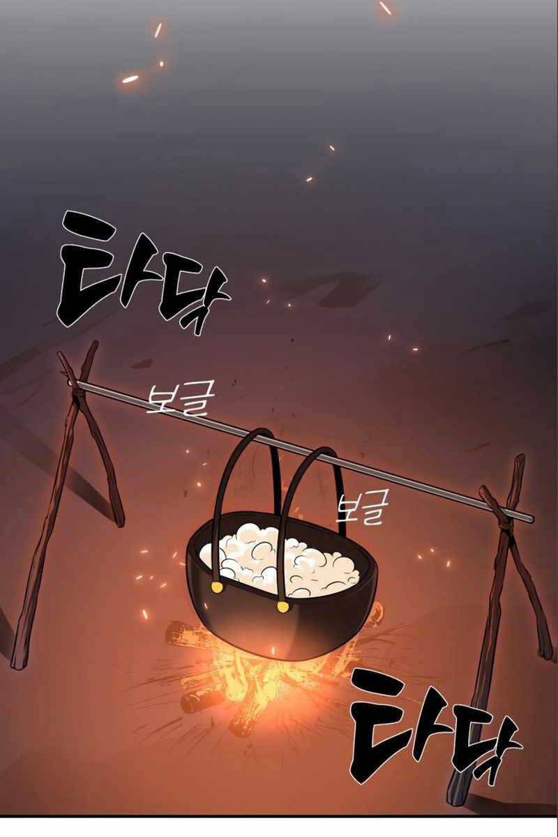 Tôi Đã Giết Tuyển Thủ Học Viện chapter 3 - Upload bởi truyensieuhay.com