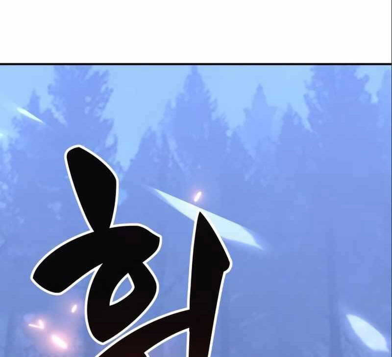 Tôi Đã Giết Tuyển Thủ Học Viện chapter 3 - Upload bởi truyensieuhay.com