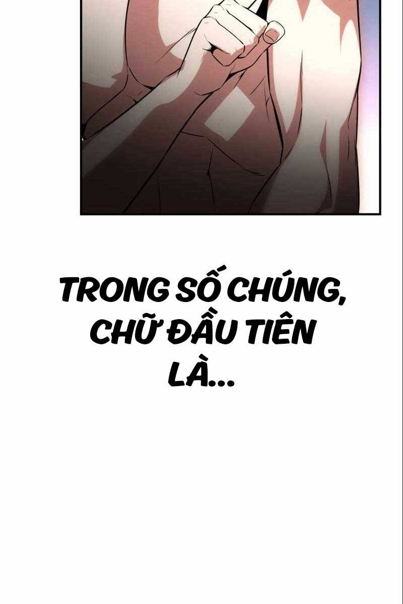 Tôi Đã Giết Tuyển Thủ Học Viện chapter 3 - Upload bởi truyensieuhay.com