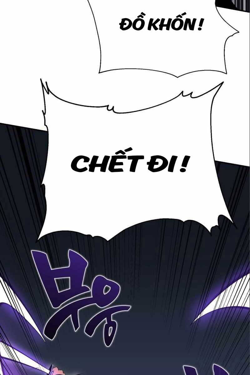Tôi Đã Giết Tuyển Thủ Học Viện chapter 3 - Upload bởi truyensieuhay.com
