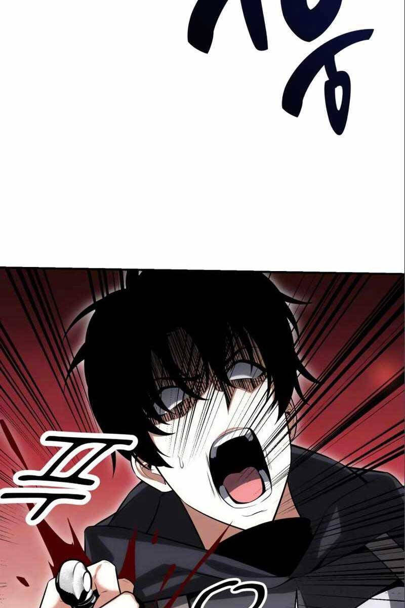 Tôi Đã Giết Tuyển Thủ Học Viện chapter 3 - Upload bởi truyensieuhay.com