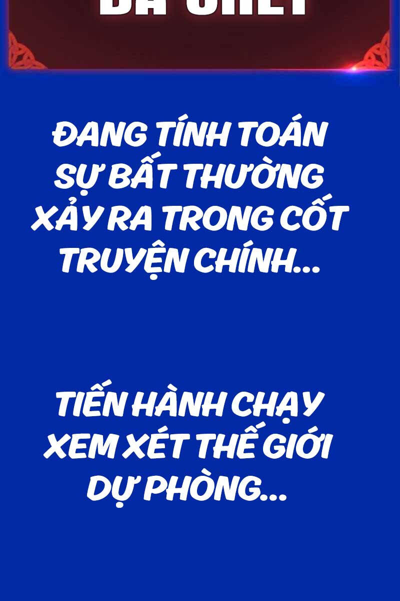 Tôi Đã Giết Tuyển Thủ Học Viện chapter 3 - Upload bởi truyensieuhay.com