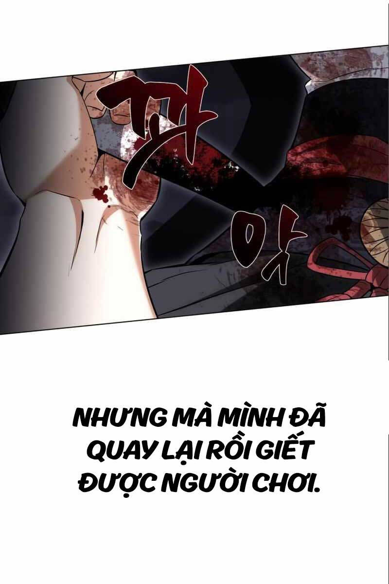 Tôi Đã Giết Tuyển Thủ Học Viện chapter 3 - Upload bởi truyensieuhay.com
