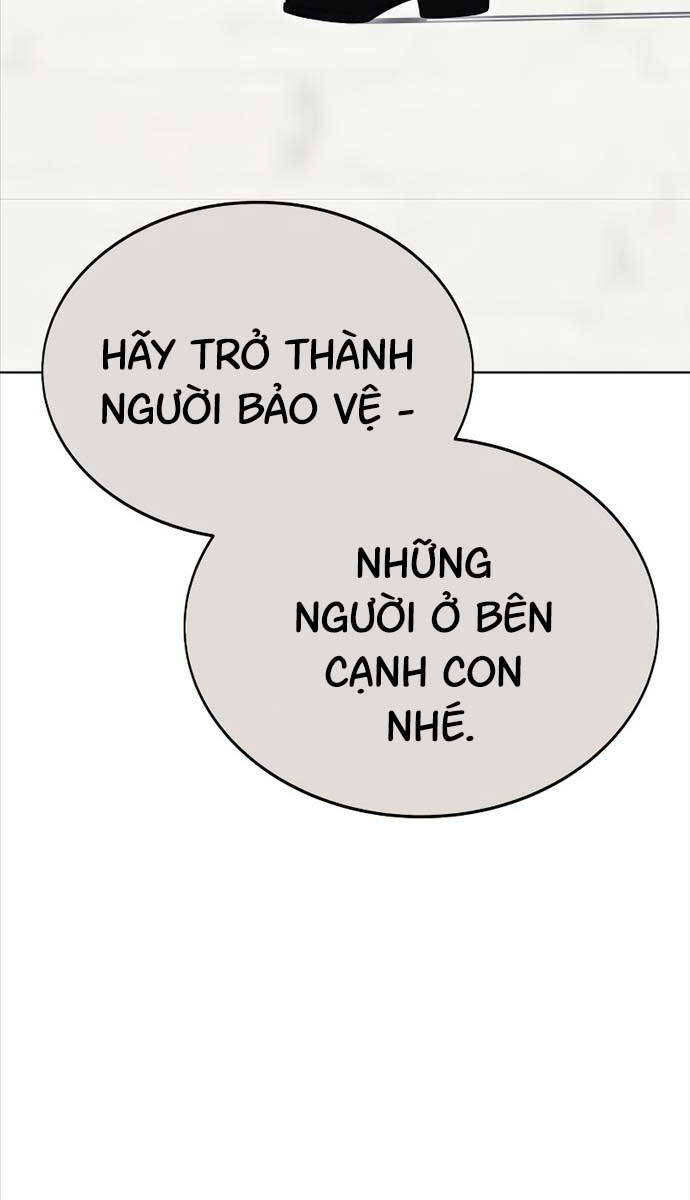 Tôi Đã Giết Tuyển Thủ Học Viện chapter 4 - Upload bởi truyensieuhay.com