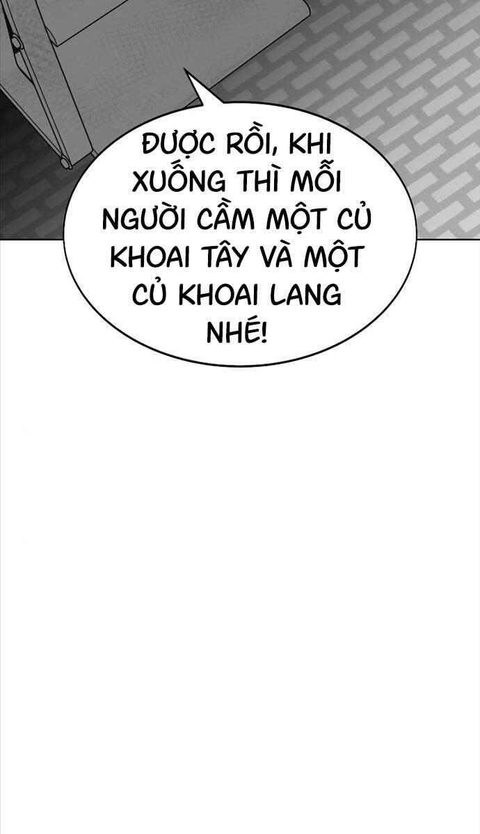 Tôi Đã Giết Tuyển Thủ Học Viện chapter 4 - Upload bởi truyensieuhay.com