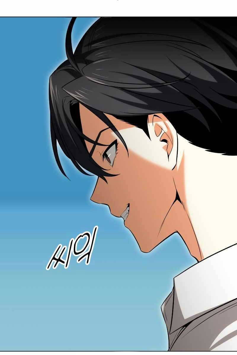 Tôi Đã Giết Tuyển Thủ Học Viện chapter 5 - Upload bởi truyensieuhay.com