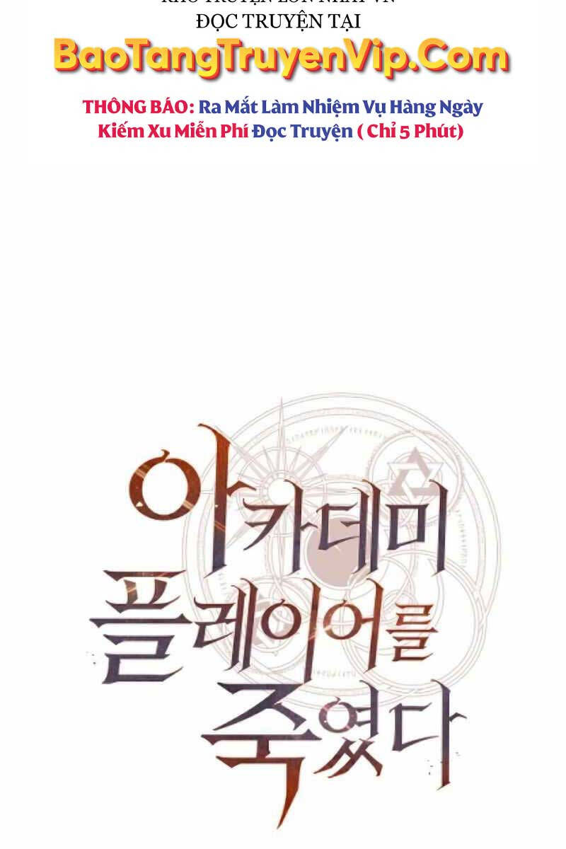 Tôi Đã Giết Tuyển Thủ Học Viện chapter 5 - Upload bởi truyensieuhay.com