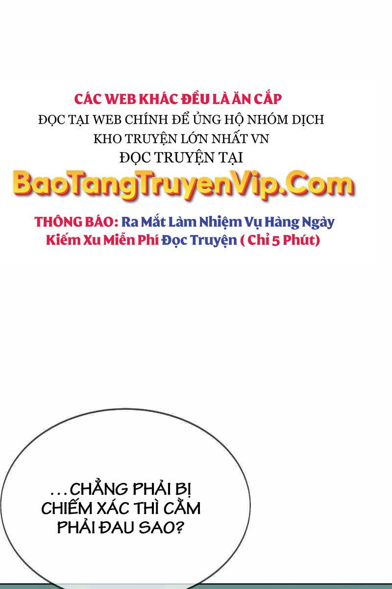 Tôi Đã Giết Tuyển Thủ Học Viện chapter 7 - Upload bởi truyensieuhay.com