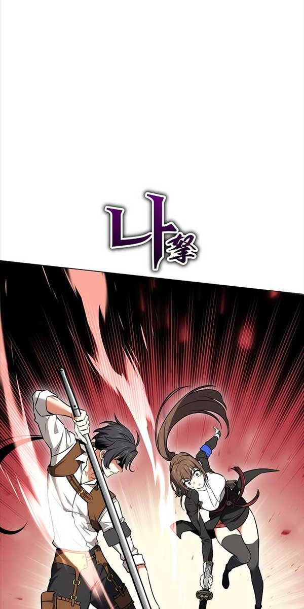 Tôi Đã Giết Tuyển Thủ Học Viện chapter 9 - Upload bởi truyensieuhay.com