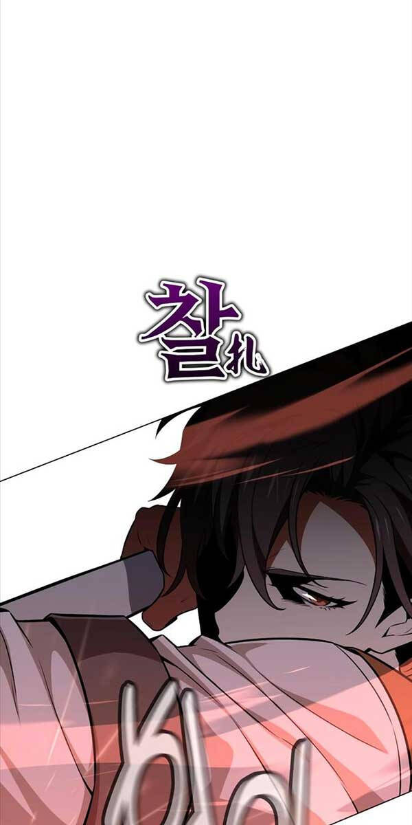 Tôi Đã Giết Tuyển Thủ Học Viện chapter 9 - Upload bởi truyensieuhay.com