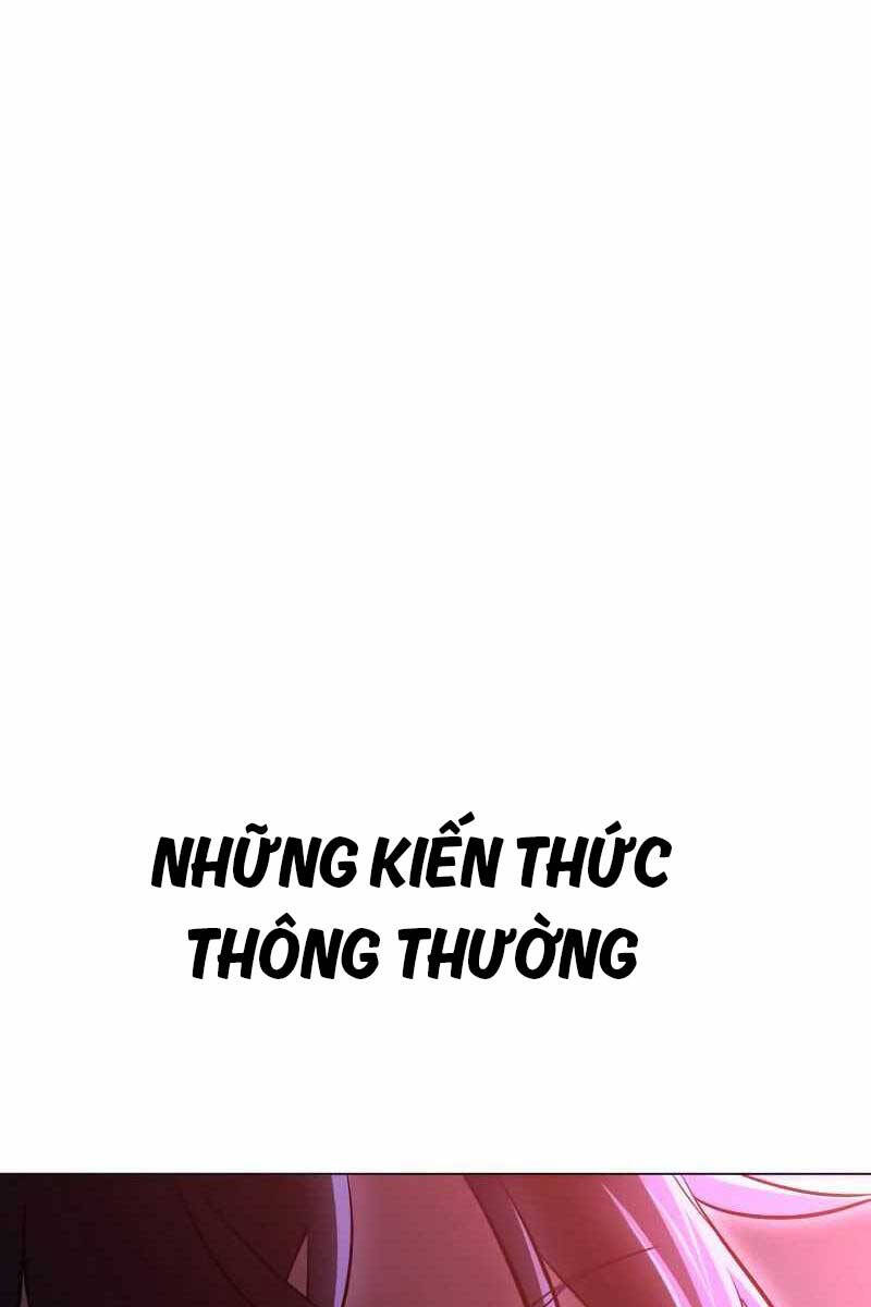 Tôi Đã Giết Tuyển Thủ Học Viện chapter 12 - Upload bởi truyensieuhay.com