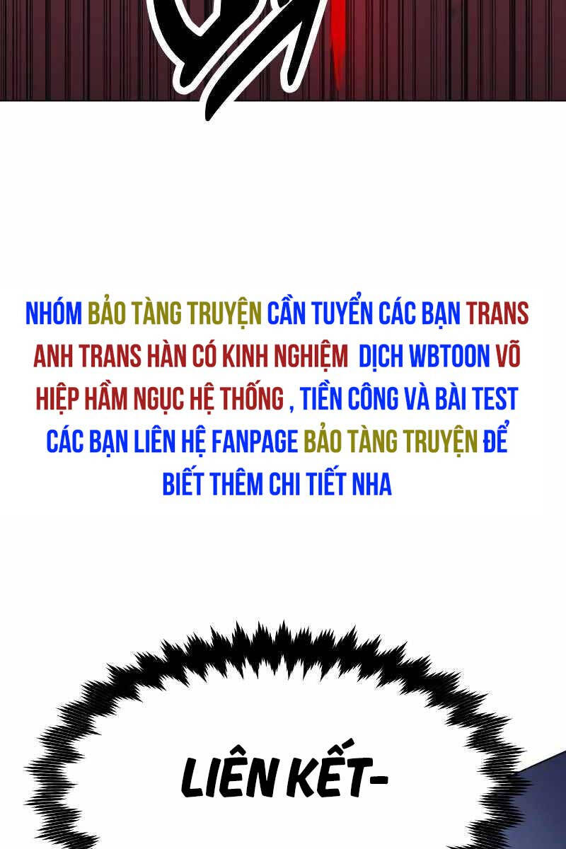 Tôi Đã Giết Tuyển Thủ Học Viện chapter 12 - Upload bởi truyensieuhay.com