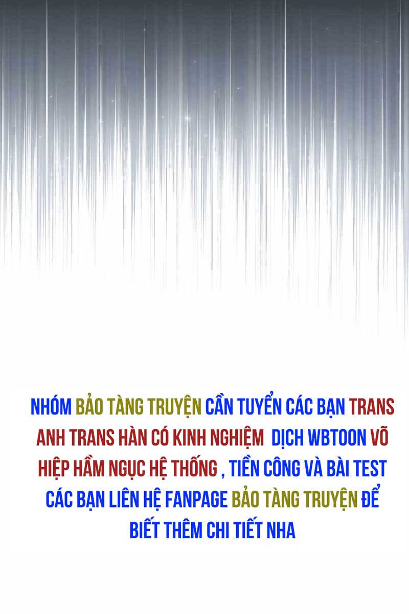 Tôi Đã Giết Tuyển Thủ Học Viện chapter 12 - Upload bởi truyensieuhay.com