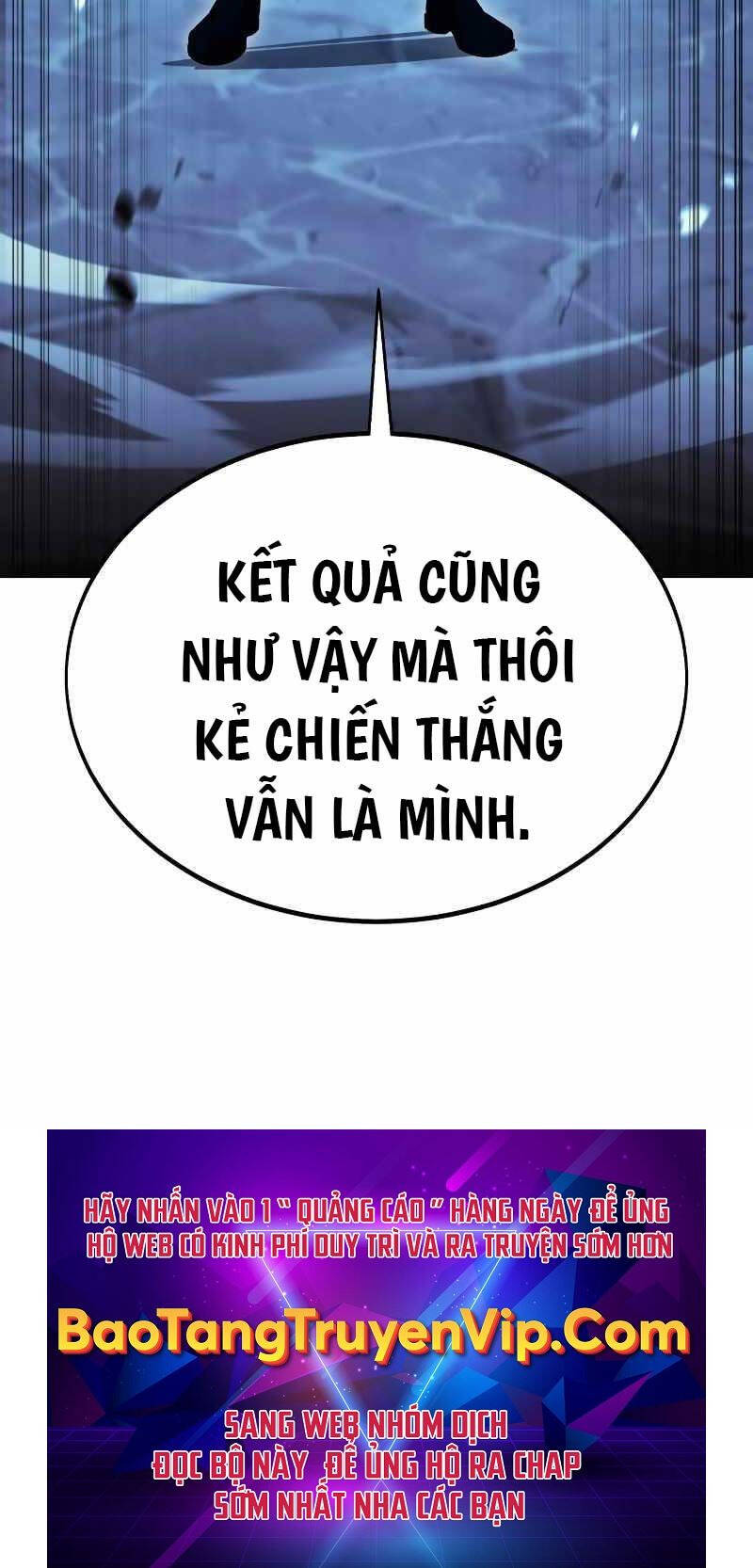 Tôi Đã Giết Tuyển Thủ Học Viện chapter 12 - Upload bởi truyensieuhay.com
