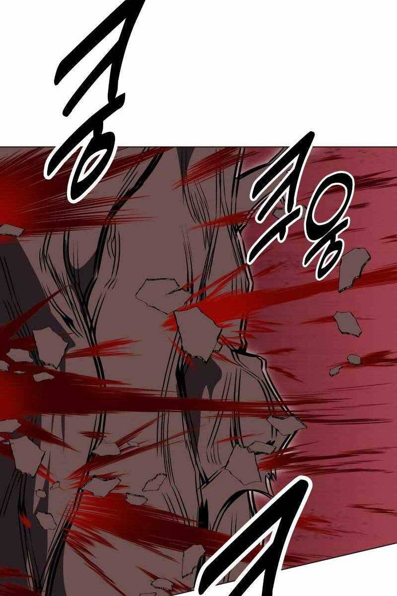 Tôi Đã Giết Tuyển Thủ Học Viện chapter 12 - Upload bởi truyensieuhay.com