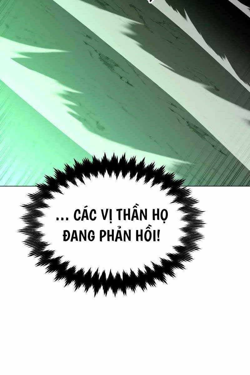 Tôi Đã Giết Tuyển Thủ Học Viện chapter 12 - Upload bởi truyensieuhay.com