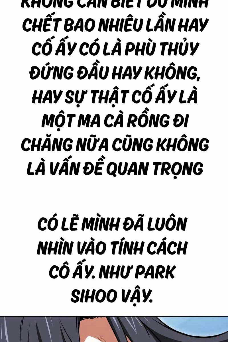 Tôi Đã Giết Tuyển Thủ Học Viện chapter 13 - Upload bởi truyensieuhay.com
