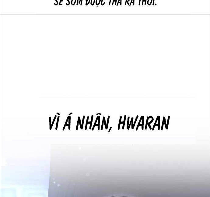 Tôi Đã Giết Tuyển Thủ Học Viện chapter 14 - Upload bởi truyensieuhay.com