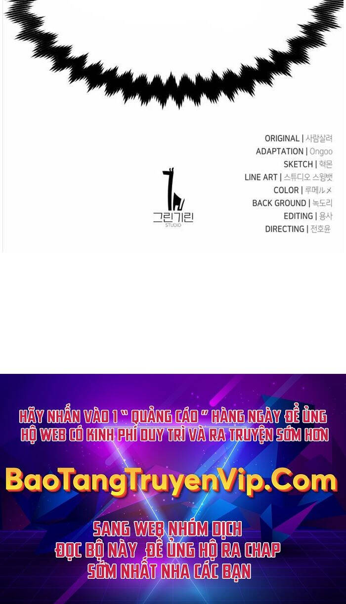 Tôi Đã Giết Tuyển Thủ Học Viện chapter 16 - Upload bởi truyensieuhay.com