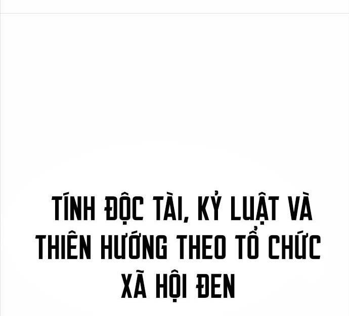 Tôi Đã Giết Tuyển Thủ Học Viện chapter 16 - Upload bởi truyensieuhay.com
