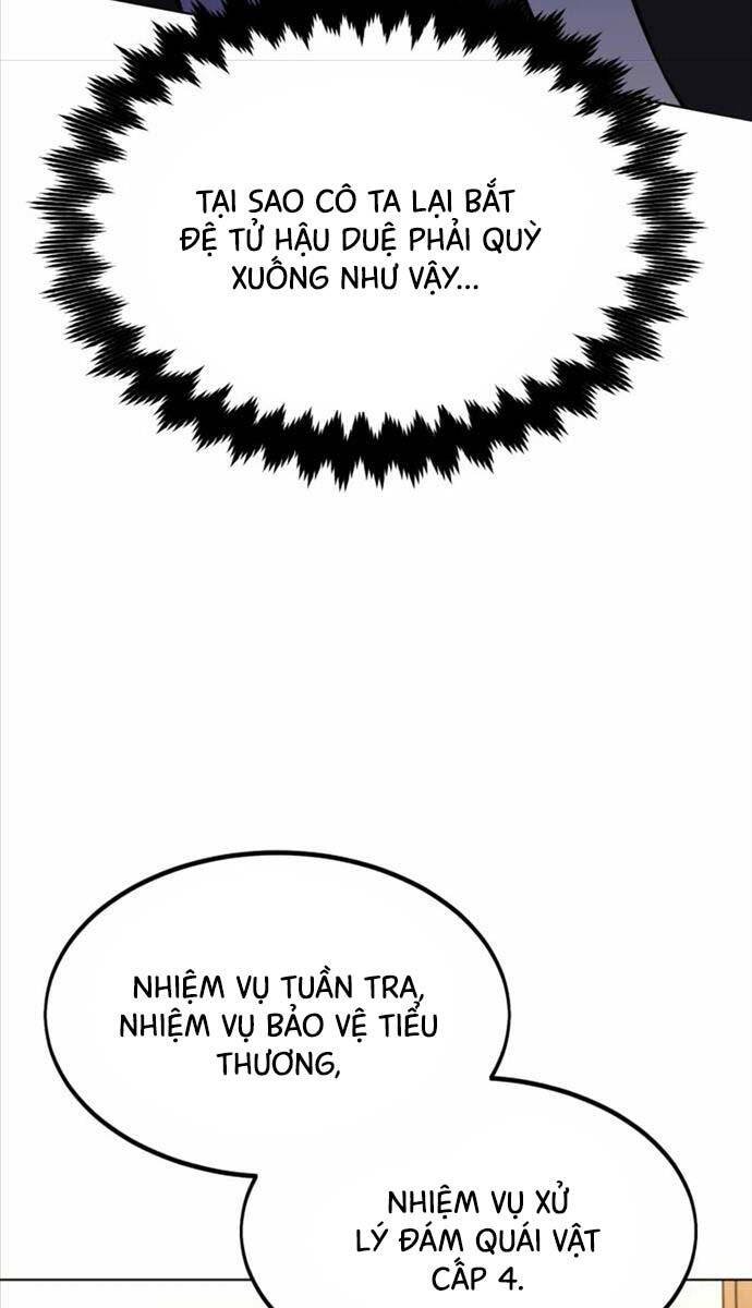 Tôi Đã Giết Tuyển Thủ Học Viện chapter 16 - Upload bởi truyensieuhay.com