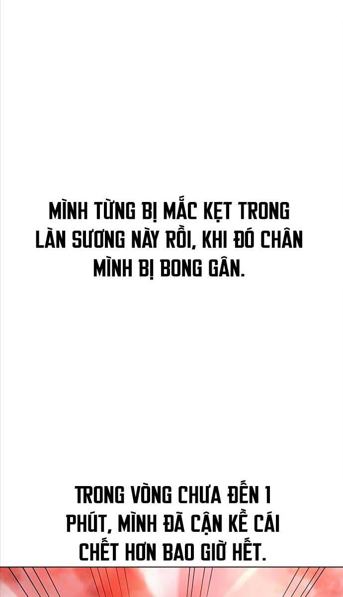 Tôi Đã Giết Tuyển Thủ Học Viện chapter 18 - Upload bởi truyensieuhay.com