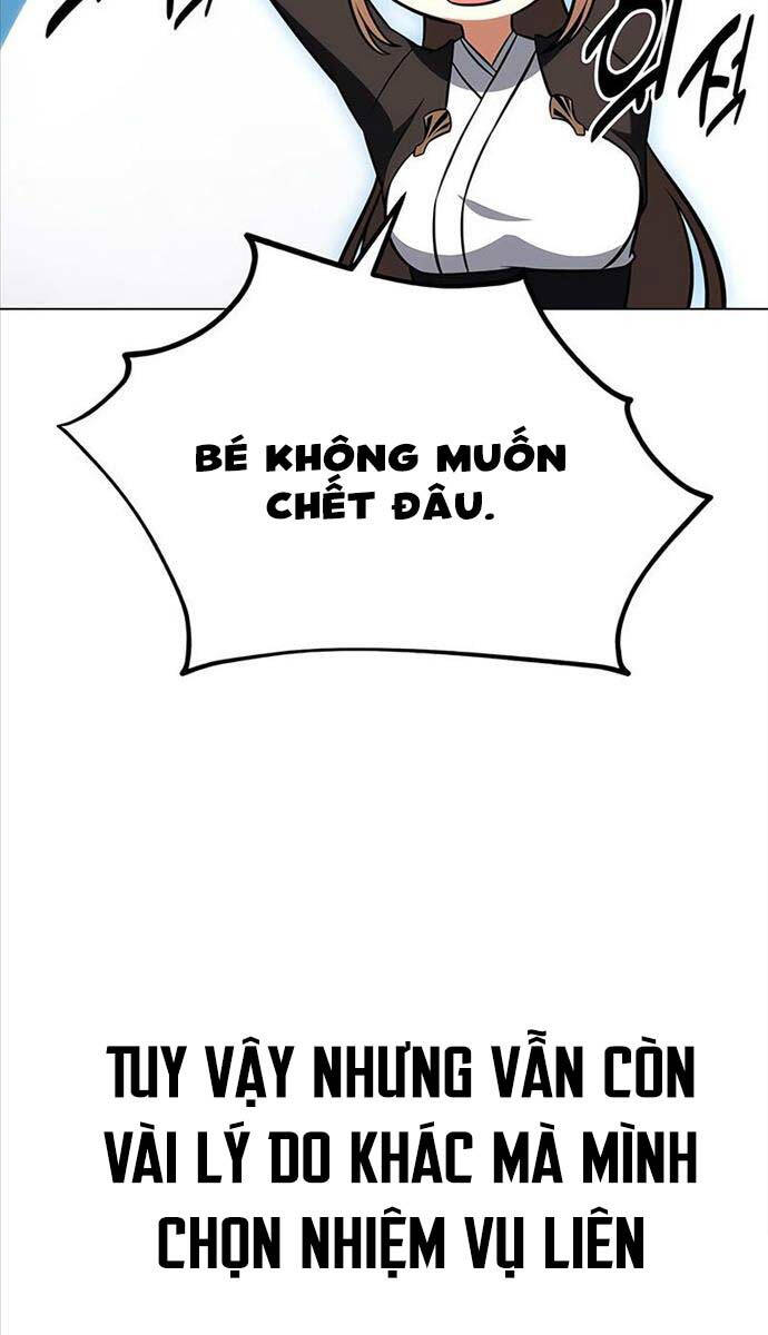 Tôi Đã Giết Tuyển Thủ Học Viện chapter 18 - Upload bởi truyensieuhay.com