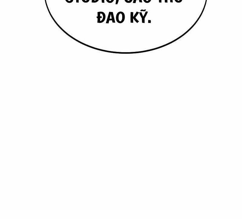 Tôi Đã Giết Tuyển Thủ Học Viện chapter 19.5 - Upload bởi truyensieuhay.com