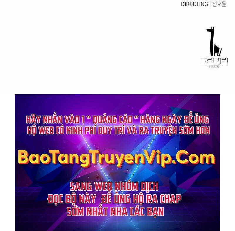 Tôi Đã Giết Tuyển Thủ Học Viện chapter 19.5 - Upload bởi truyensieuhay.com