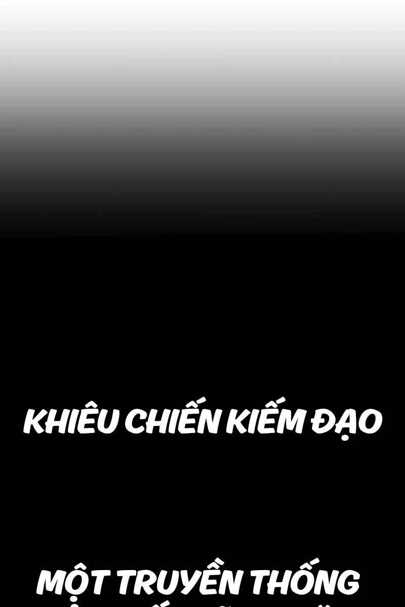 Tôi Đã Giết Tuyển Thủ Học Viện chapter 19.5 - Upload bởi truyensieuhay.com