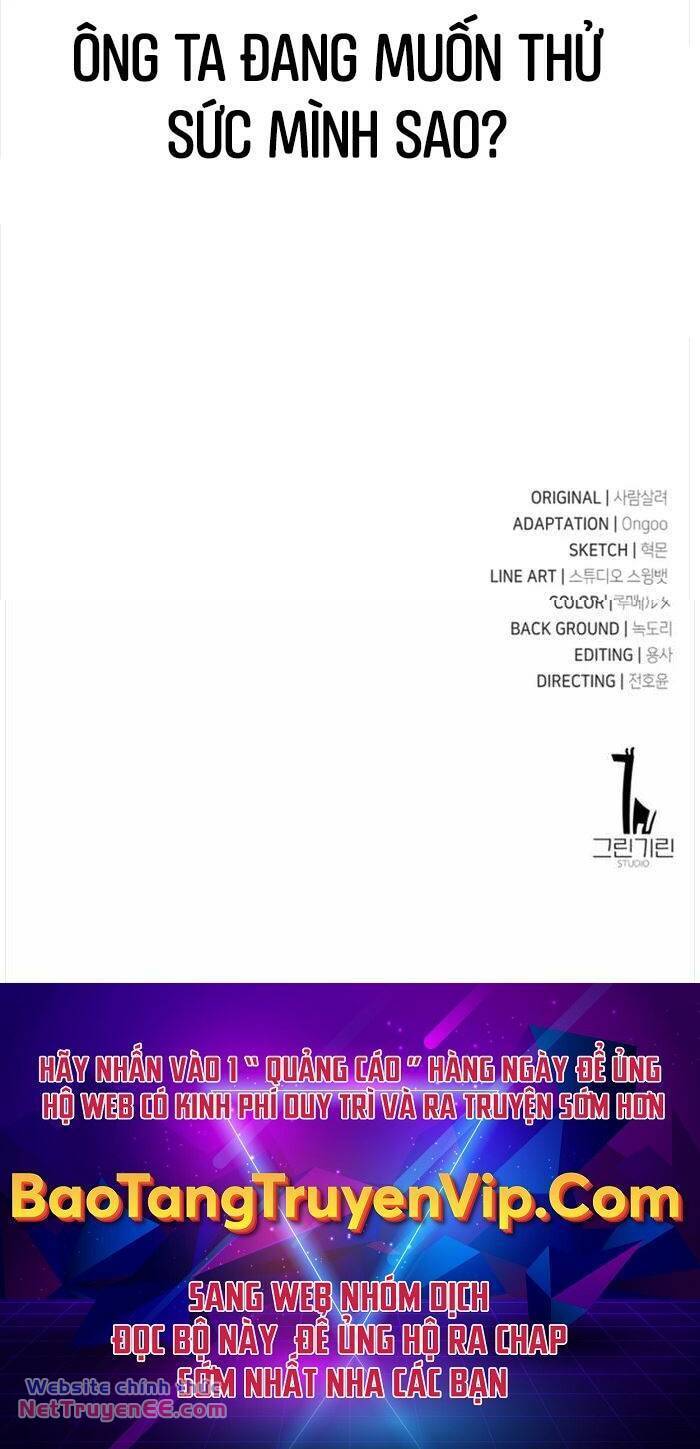 Tôi Đã Giết Tuyển Thủ Học Viện chapter 22 - Upload bởi truyensieuhay.com