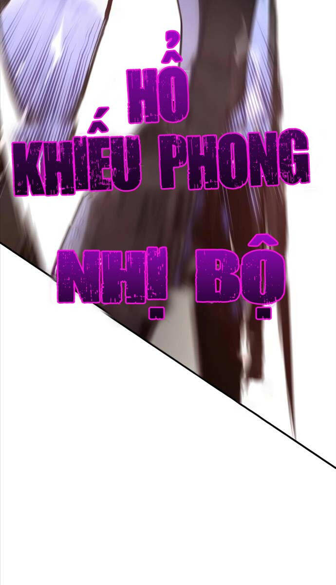 Tôi Đã Giết Tuyển Thủ Học Viện chapter 23 - Upload bởi truyensieuhay.com