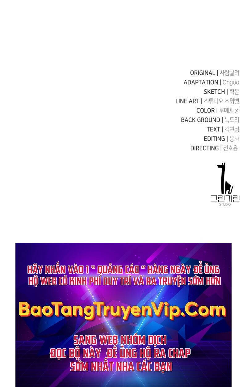 Tôi Đã Giết Tuyển Thủ Học Viện chapter 24 - Upload bởi truyensieuhay.com