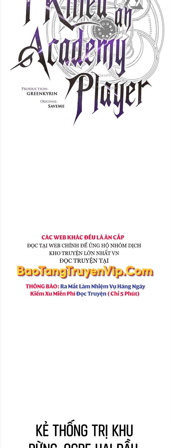 Tôi Đã Giết Tuyển Thủ Học Viện chapter 25 - Upload bởi truyensieuhay.com