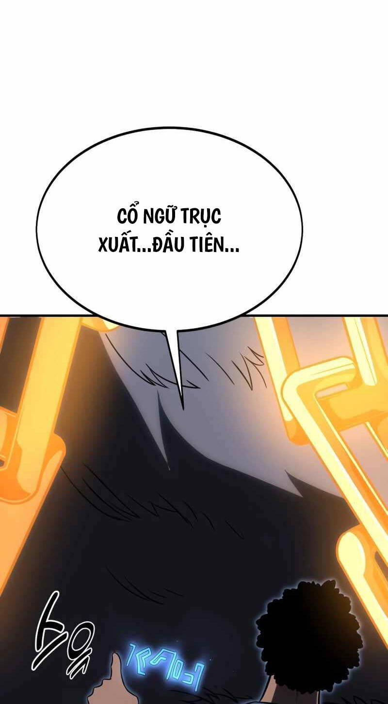 Tôi Đã Giết Tuyển Thủ Học Viện chapter 26.5 - Upload bởi truyensieuhay.com
