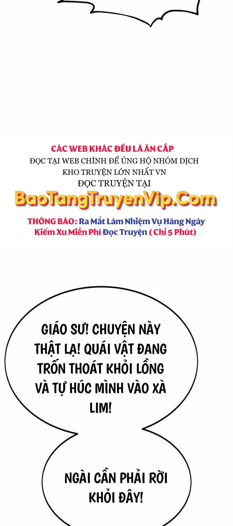Tôi Đã Giết Tuyển Thủ Học Viện chapter 26.5 - Upload bởi truyensieuhay.com
