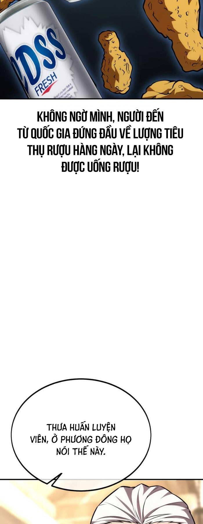 Tôi Đã Giết Tuyển Thủ Học Viện chapter 27 - Upload bởi truyensieuhay.com