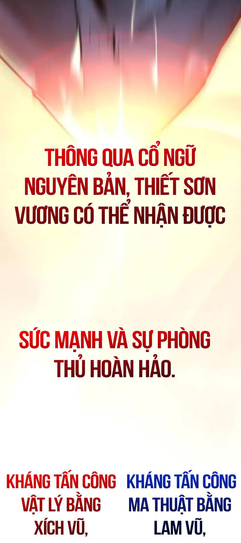 Tôi Đã Giết Tuyển Thủ Học Viện chapter 29 - Upload bởi truyensieuhay.com
